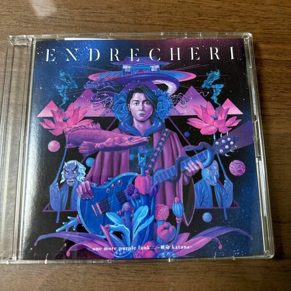 特典ミニクリアファイル （外付） Original Edition （取） ENDRECHERI CD