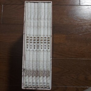 水滸伝 DVD BOX 廃盤品の画像3