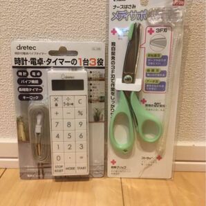 【新品未使用】ナースはさみ（グリーン） ドリテック　時計付電卓バイブタイマー