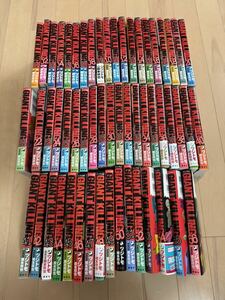 ◆ GIANT KILLING ジャイアントキリング 1巻～56巻 コミック セット 中古