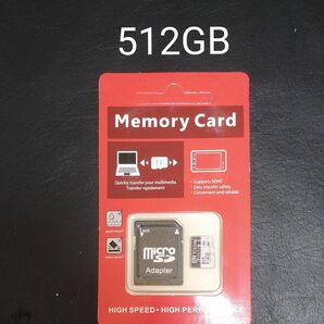 microSDカード　512GB 512ギガバイト　未使用