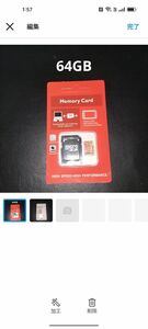 microSDカード　GB 256ギガバイト　未使用　新品　sdカード　メモリーカード　　複数購入で割引できます　