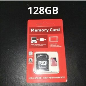 microSDカード　128GB 128ギガバイト　未使用　新品　sdカード