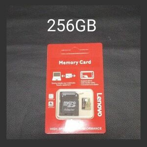 microSDカード　256GB 256ギガバイト　未使用　新品　sdカード　メモリーカード　　