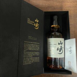 サントリー 山崎 18年 ミズナラ 100周年記念 SUNTORY 700ml 48% 箱＆冊子付きの画像3