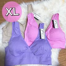 ノンワイヤー ブラジャー 3枚セット XL ピンク　ホワイト ブラック 黒 白 青 ナイトブラ スポーツブラ 授乳ブラ E75 F75 G75 C80 D80_画像9