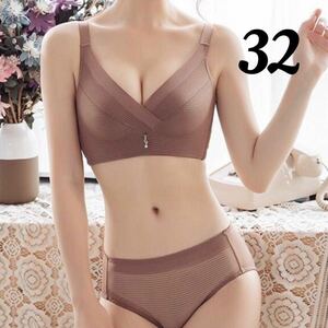 ブラジャー ショーツ セット ブラウン 茶 32 A65 A70 B65 B70 C65 ノンワイヤー　4段ホック　パット　上下セット　軽い　肩ひも太い