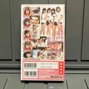 小野田優美 升水美奈子 美少女ソナタ ビデオ2本セット 中古良品 激レア品 ＋思春期倶楽部 計3本の画像6