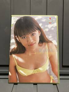 星野飛鳥　ミスマガジン2004 イメージDVD 中古美品　激レアアイテム