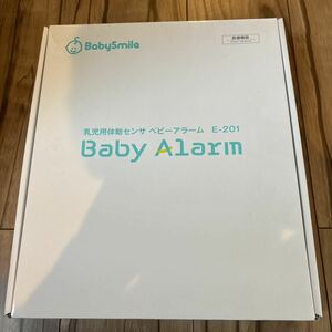  baby alarm E-201.. for body moving sensor 