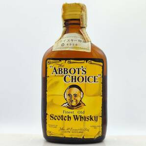 【全国送料無料】特級 ABBOT'S CHOICE Finest Scotch Whisky　43度　48ml【アボット チョイス ファイネスト スコッチ ウイスキー】