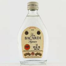 Ron BACARDI Superior　44度　50ml【バカルディ スペリオール】_画像1