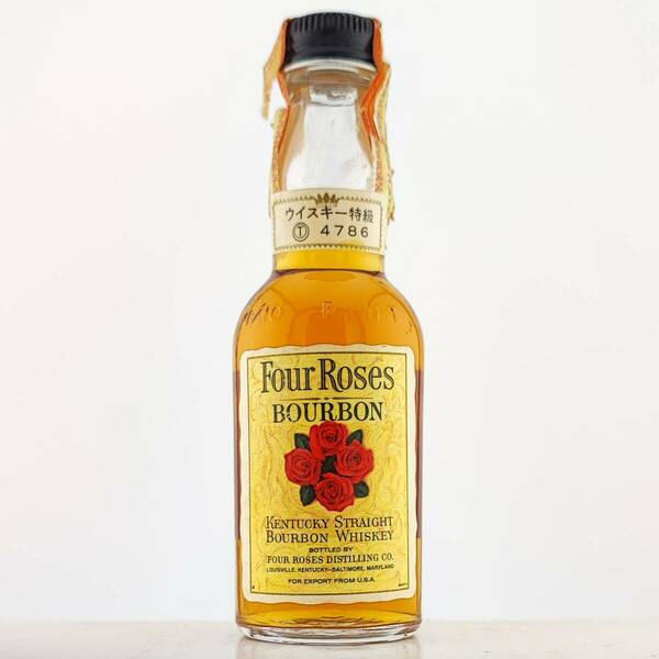 【全国送料無料】特級 Four Roses KENTUCKY STRAIGHT BOURBON WHISKEY　43度　48ml【フォアローゼズ フォアローゼス】