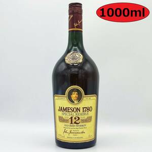 【全国送料無料】JAMESON 1780 SPECIAL RESERVE AGED 12years OLD IRISH WHISKEY　43度　1000ml【ジェムソン 12年】