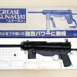 HUDSON ハドソン M3A1 グリースガン エアーコッキング 中古品の画像1