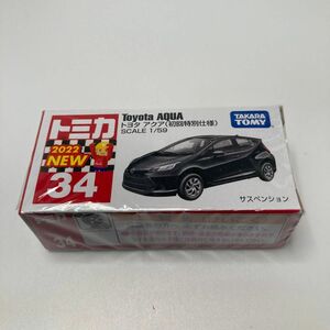 訳ありトミカNO34トヨタアクア初回特別仕様未開封品