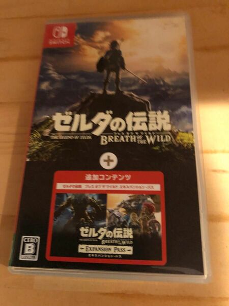 ゼルダの伝説　ブレスオブザワイルド　 エキスパンションパス