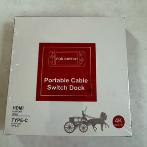 Switch ケーブル　ドック　portable cable スイッチ　タイプC 新品　未使用