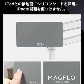 iPad Pro/iPad Air用Vesaマウント[対応機種にご注意ください/モニターアームは含まれません] WORLD GADGETS (12.9インチ iPad Pro用) 新品の画像5