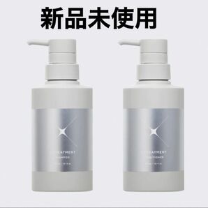 新品)X TREATMENT エックストリートメントシャンプー&コンディショナー