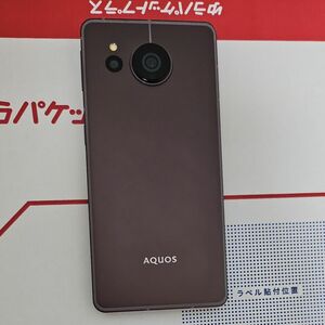 AQUOS sense7 plus ディープカッパー