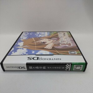 狼と香辛料 ニンテンドーDS ボクとホロの一年の画像7