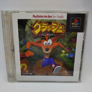 美品？ クラッシュバンディクー プレイステーション クラッシュ・バンディクー PS