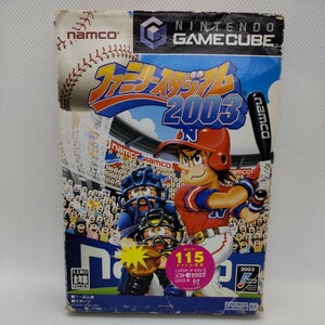 ゲームキューブ ファミリースタジアム2003 ファミリースタジアム