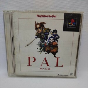 PAL 神犬伝説 プレイステーション PS