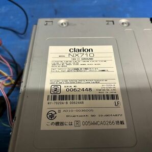 Clarion クラリオン NX710  メモリーナビ  中古 041107JOの画像8