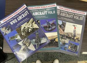 バーリンデン 3冊セット WWⅡ AIRCRAFT VOL.Ⅰ～Ⅲ 輸入版 ドイツ軍 ミリタリー