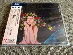 門あさ美 Fascination Blu-spec CD2