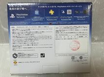 ★美品 完品　SONY ソニー PSVITA ピーエスヴィータ PCH-2000 ZA23 1GB　本体 wifiモデル PlayStation アクアブルー 送料無料★_画像8