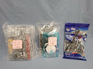 ジャンク品　unicornガンダム　欠品あり　ダブルオーガンダム　ストライクガンダム　プラモデル　詰め合わせ　041852　※佐川急便にて発送