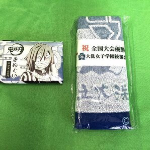 アニメグッズ つめあわせ ジョジョの奇妙な冒険 ハンドタオル 鬼滅の刃 てぬぐい 他 041961 ※佐川急便にて発送の画像4