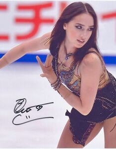 Alina Zagitova Arena * The gitowa* autograph autograph photograph * certificate COA*9261