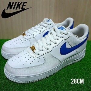 4/27削除後値上げ！最終値下げ【28cm】NIKE AIR FORCE1 ホワイト/ロイヤルブルー