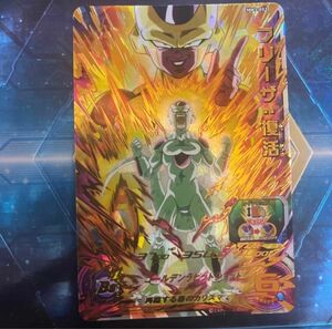 フリーザ復活 mm3-052 UR ドラゴンボールヒーローズ 美品