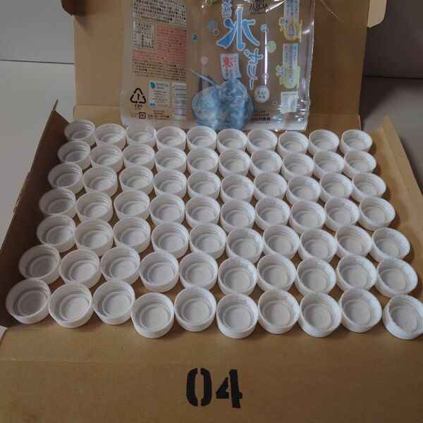 (4)ペットボトルキャップ70個From AQUA天然水ゼリー タニガワブランド