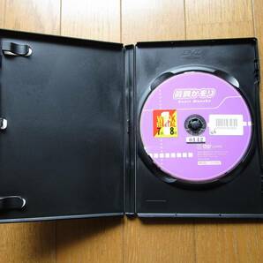 【1円出品・DVD】 「眞鍋かをり Se女！」 50分 2004年 レンタルアップ品の画像3