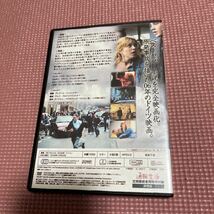 洋画　DVD みえない雲　ドイツ　映画　DIE WOLKE 非売品　通販生活　全編動作確認済み_画像2