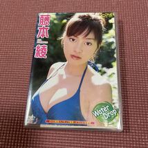 アイドルDVD 藤本綾　グラビア　水着　I-ONE water dropハガキ付き　アイドルワン_画像1