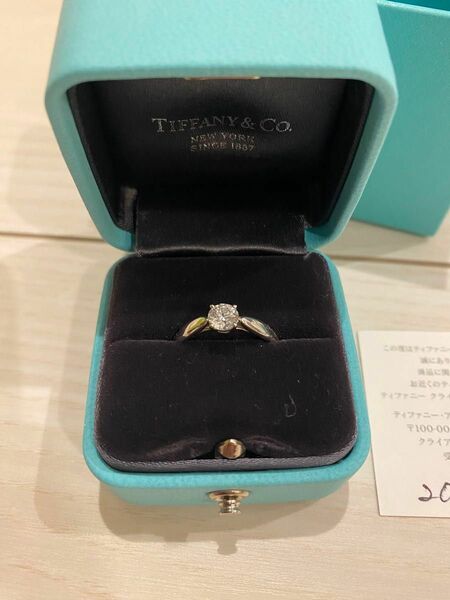 ★本日限定値引き★新品未使用★ティファニー0.46CARAT　★ハーモニー　ダイヤモンド ティファニー 指輪 TIFFANY 