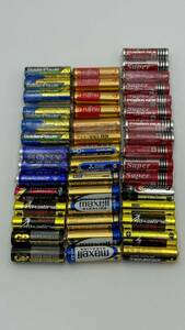  single 3 battery 44 piece 