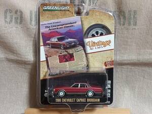 ■未開封■ GREENLIGHT 1/64 1986 Chevrolet Caprice Brougham グリーンライト