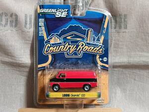 ■未開封■ GREENLIGHT 1/64 1986 Chevrolet G20 グリーンライト