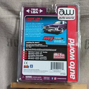 ■未開封■ AUTO WORLD 1/64 1966 シェビー インパラ SS オートワールド MiJo Exclusivesの画像3