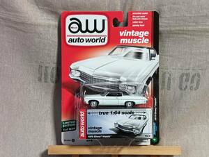 ■未開封■ AUTO WORLD 1/64 1970 シェビー インパラ 白 オートワールド