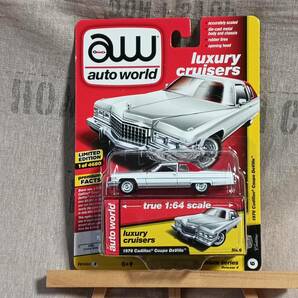 ■未開封■ AUTO WORLD 1/64 1976 キャデラック クーペ デビル 白 オートワールドの画像1