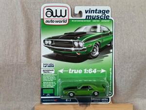 ■未開封■ AUTO WORLD 1/64 1970 ダッジ チャレンジャーT/A オートワールド